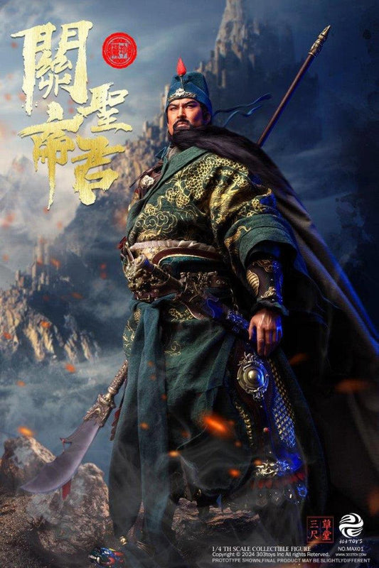 303 TOYS Guan YU Yunchang 1/4 Action Figure Pure Copper COLLECTOR’S Edition MAX01 - ToyFury