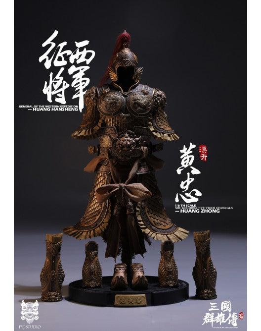 【Preorder】FYJ-STUDIO Three Kingdoms series General Huang Zhong (Regular Ver.) FYJ002A - ToyFury