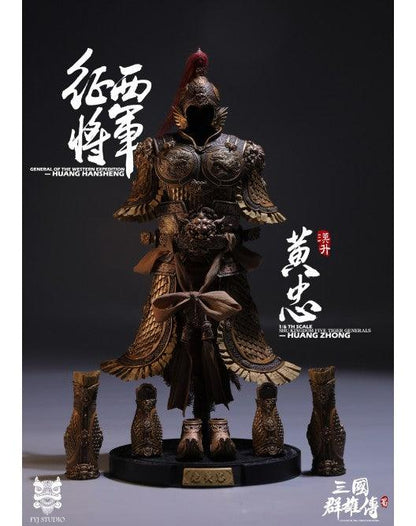 【Preorder】FYJ-STUDIO Three Kingdoms series General Huang Zhong (Regular Ver.) FYJ002A - ToyFury