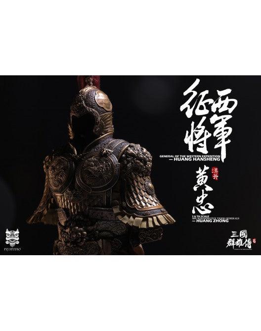 【Preorder】FYJ-STUDIO Three Kingdoms series General Huang Zhong (Regular Ver.) FYJ002A - ToyFury