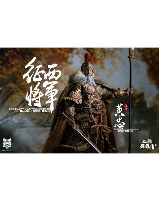 【Preorder】FYJ-STUDIO Three Kingdoms series General Huang Zhong (Regular Ver.) FYJ002A - ToyFury