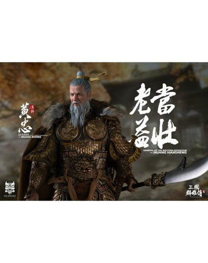 【Preorder】FYJ-STUDIO Three Kingdoms series General Huang Zhong (Regular Ver.) FYJ002A - ToyFury