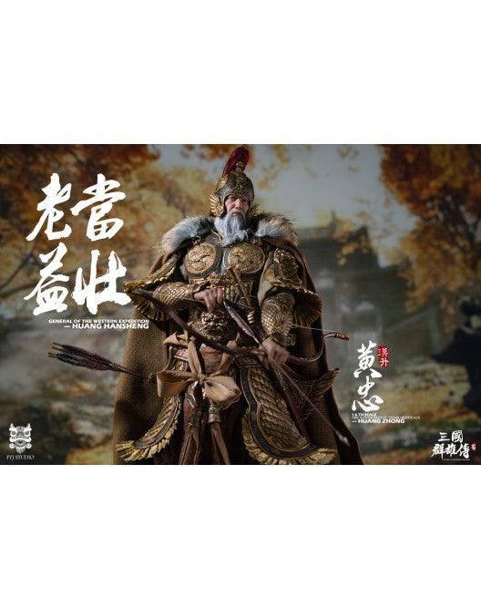 【Preorder】FYJ-STUDIO Three Kingdoms series General Huang Zhong (Regular Ver.) FYJ002A - ToyFury