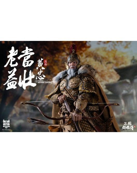 【Preorder】FYJ-STUDIO Three Kingdoms series General Huang Zhong (Regular Ver.) FYJ002A - ToyFury