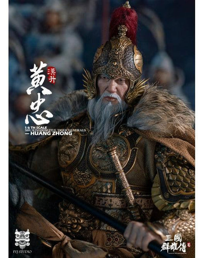 【Preorder】FYJ-STUDIO Three Kingdoms series General Huang Zhong (Regular Ver.) FYJ002A - ToyFury