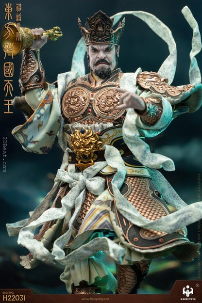 HAOYUTOYS Myth Series King of the East Figure 1/6 Scale Figure H22031 - ToyFury