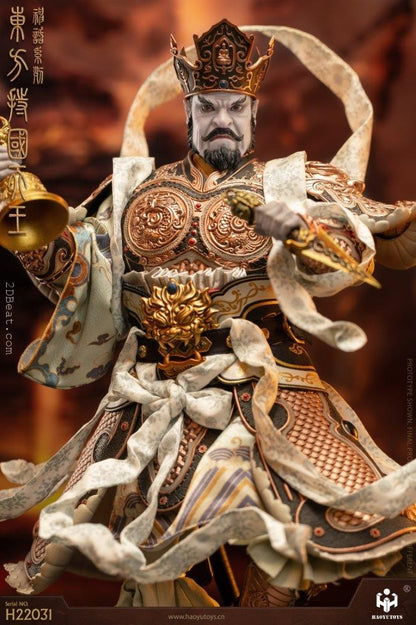 HAOYUTOYS Myth Series King of the East Figure 1/6 Scale Figure H22031 - ToyFury