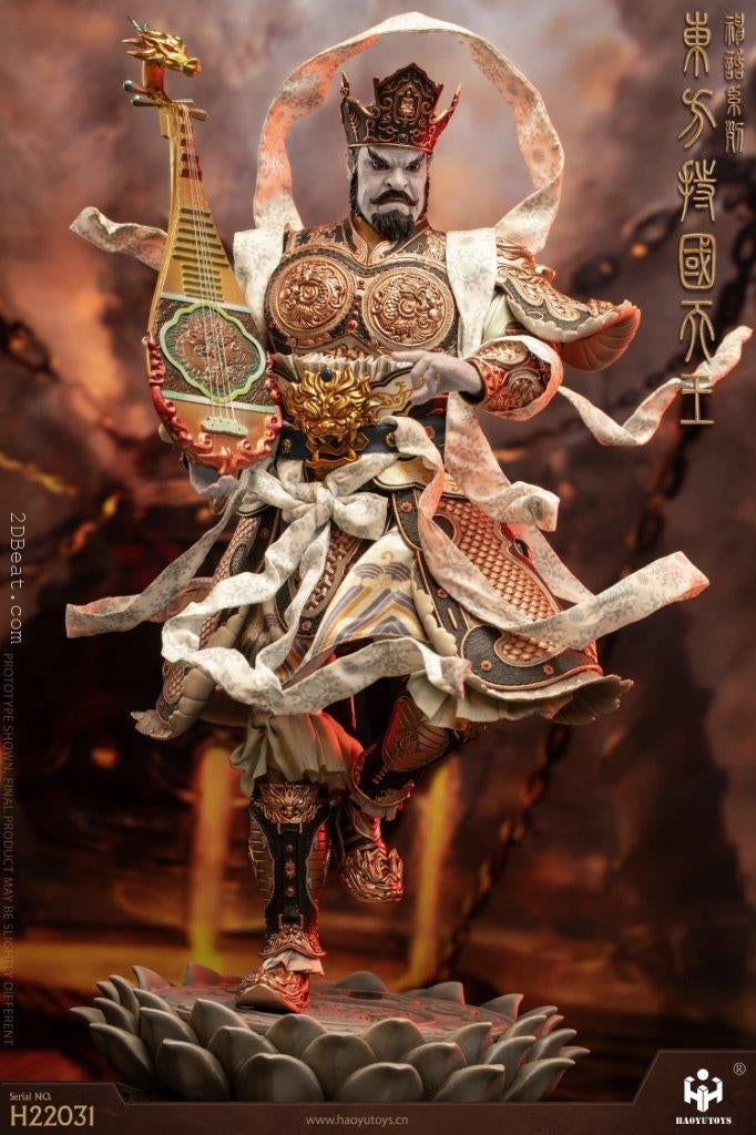 HAOYUTOYS Myth Series King of the East Figure 1/6 Scale Figure H22031 - ToyFury