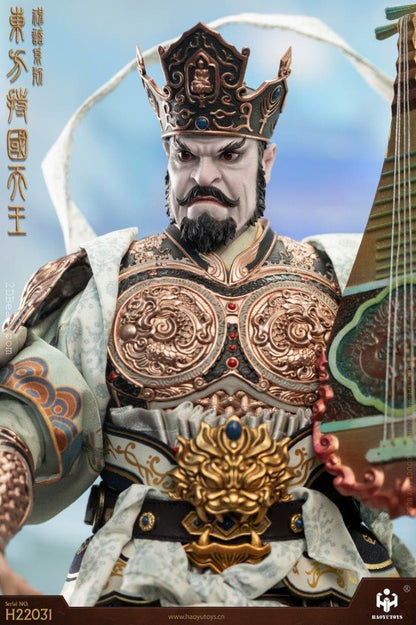 HAOYUTOYS Myth Series King of the East Figure 1/6 Scale Figure H22031 - ToyFury