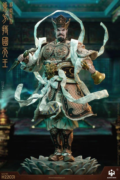 HAOYUTOYS Myth Series King of the East Figure 1/6 Scale Figure H22031 - ToyFury