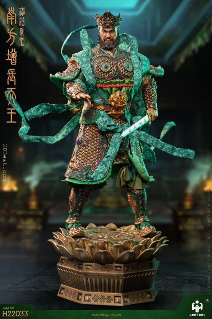 HAOYUTOYS Myth Series Southern Growth King Figure 1/6 Scale Figure H22033 - ToyFury