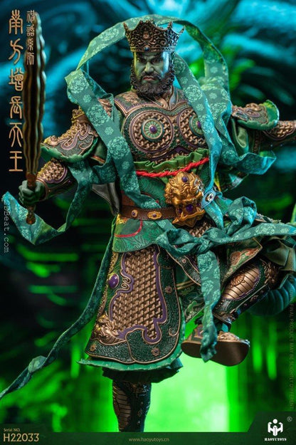 HAOYUTOYS Myth Series Southern Growth King Figure 1/6 Scale Figure H22033 - ToyFury