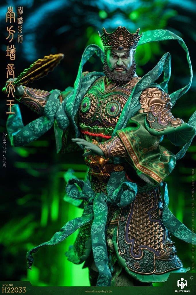 HAOYUTOYS Myth Series Southern Growth King Figure 1/6 Scale Figure H22033 - ToyFury