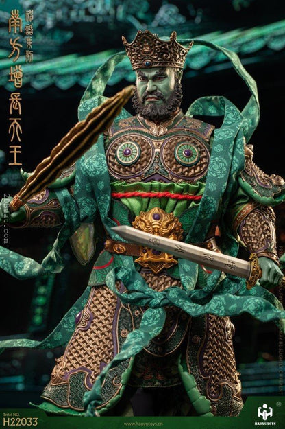 HAOYUTOYS Myth Series Southern Growth King Figure 1/6 Scale Figure H22033 - ToyFury