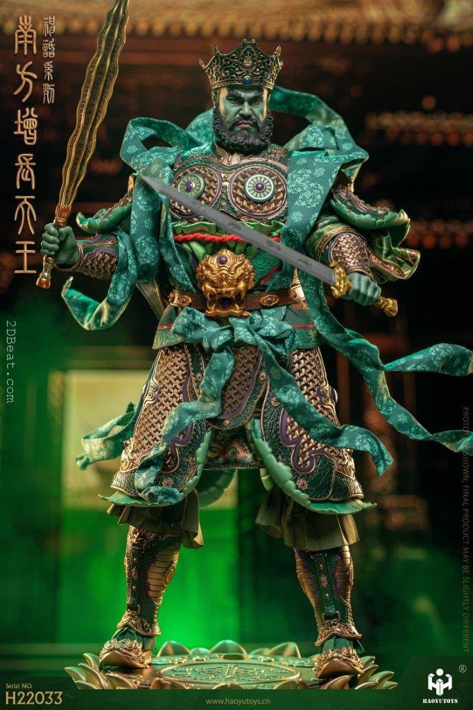 HAOYUTOYS Myth Series Southern Growth King Figure 1/6 Scale Figure H22033 - ToyFury