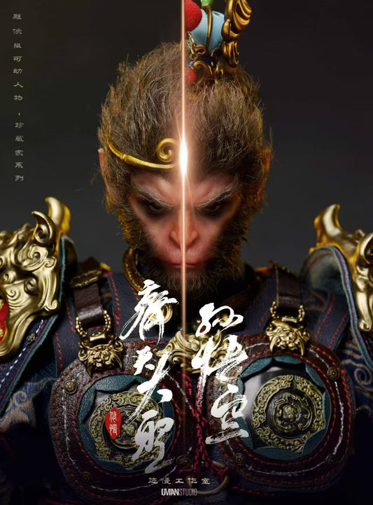 Black Myth Wukong UMAN Collector’s Articulated Series Monkey King · SUN WUKONG