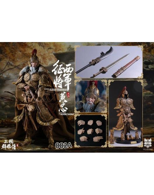 【Preorder】FYJ-STUDIO Three Kingdoms series General Huang Zhong (Regular Ver.) FYJ002A - ToyFury