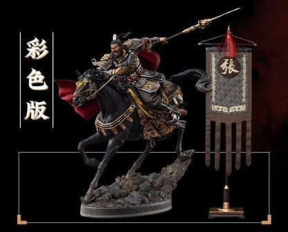 Infinity Studio Three Kingdoms ZHANG Fei 1/7 Figure ICD0017A01 - ToyFury