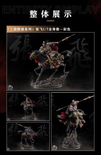 Infinity Studio Three Kingdoms ZHANG Fei 1/7 Figure ICD0017A01 - ToyFury