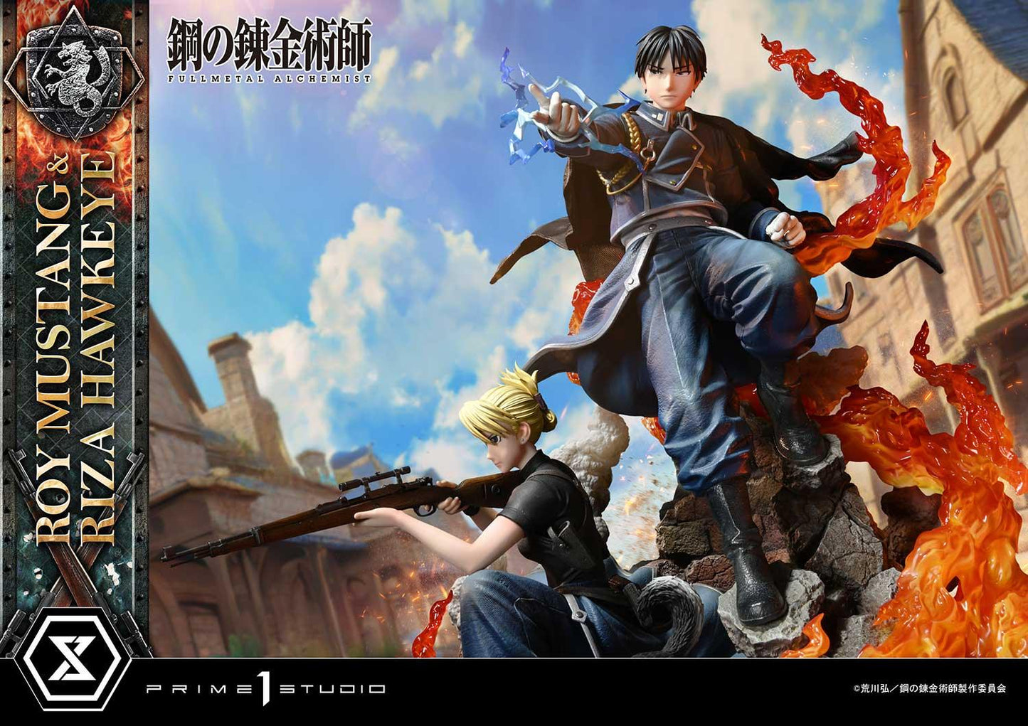 【Preorder】Prime 1 Studio Roy Mustang & Riza Hawkeye CMFMA-02 - ToyFury