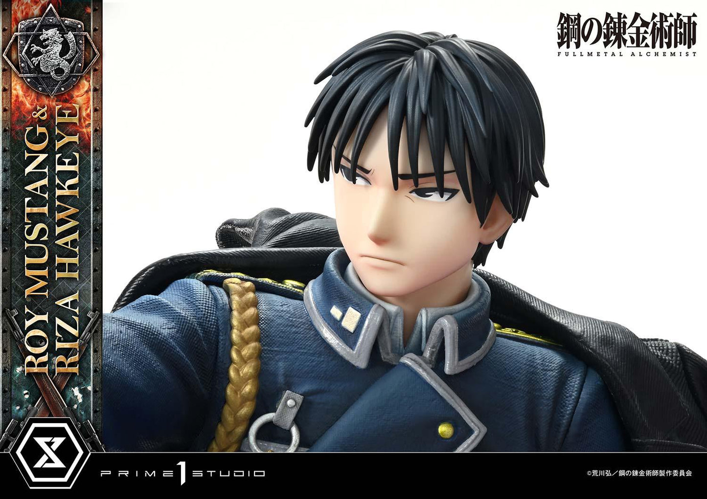 【Preorder】Prime 1 Studio Roy Mustang & Riza Hawkeye CMFMA-02 - ToyFury