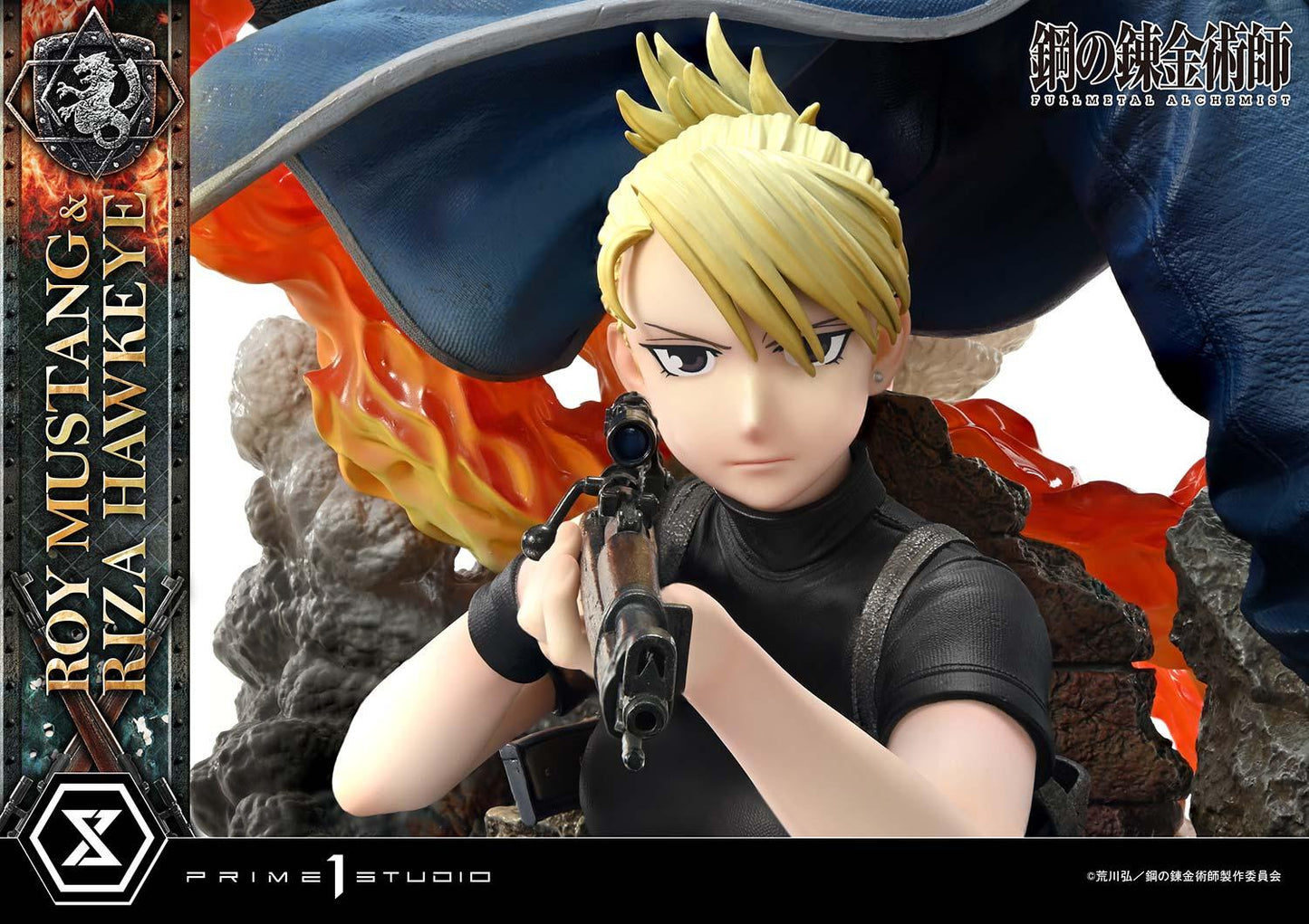 【Preorder】Prime 1 Studio Roy Mustang & Riza Hawkeye CMFMA-02 - ToyFury