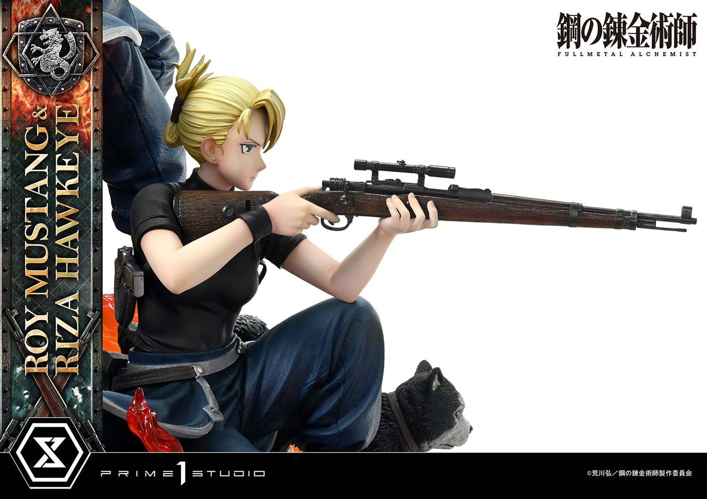 【Preorder】Prime 1 Studio Roy Mustang & Riza Hawkeye CMFMA-02 - ToyFury