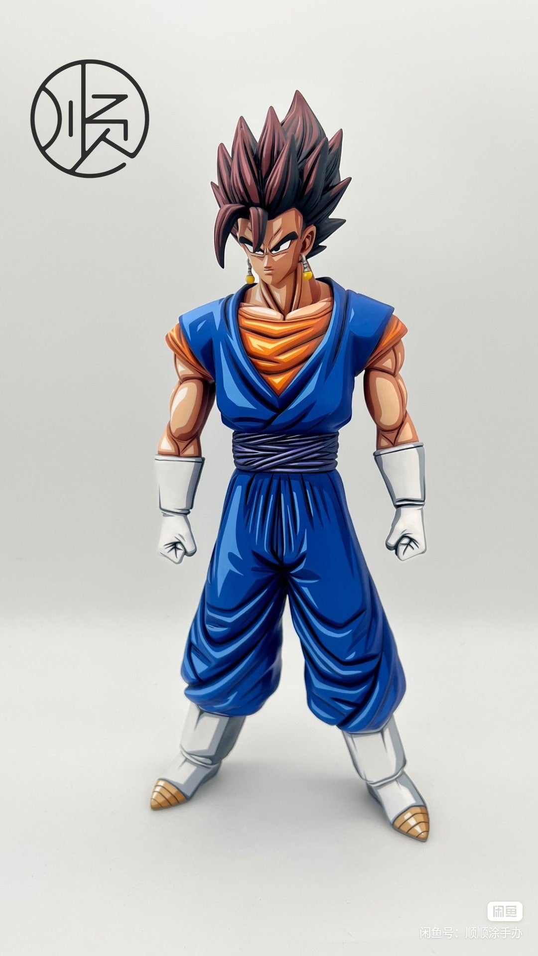 Dragon Ball Repaint Figure Blue VEGETA