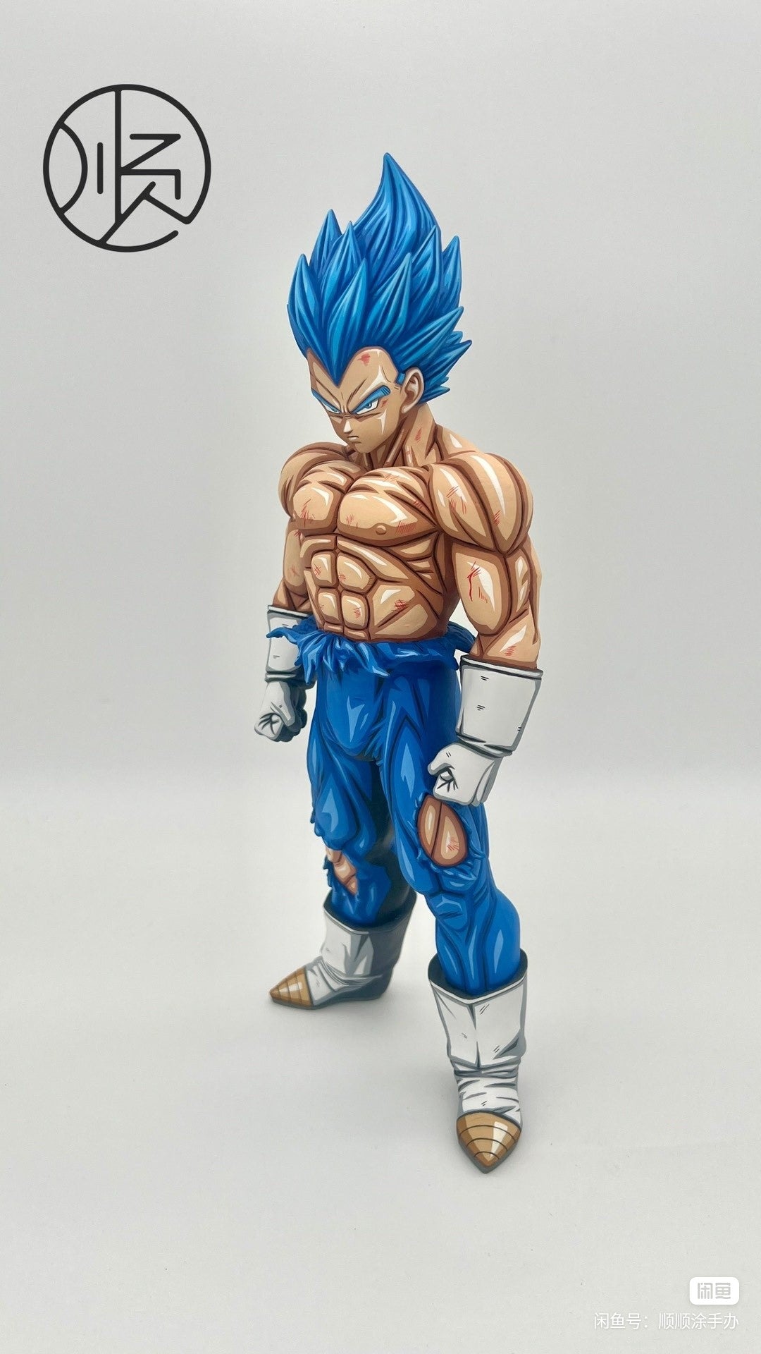 Dragon Ball Repaint Figure Dark Blue Super Saiyan 3 VEGETA