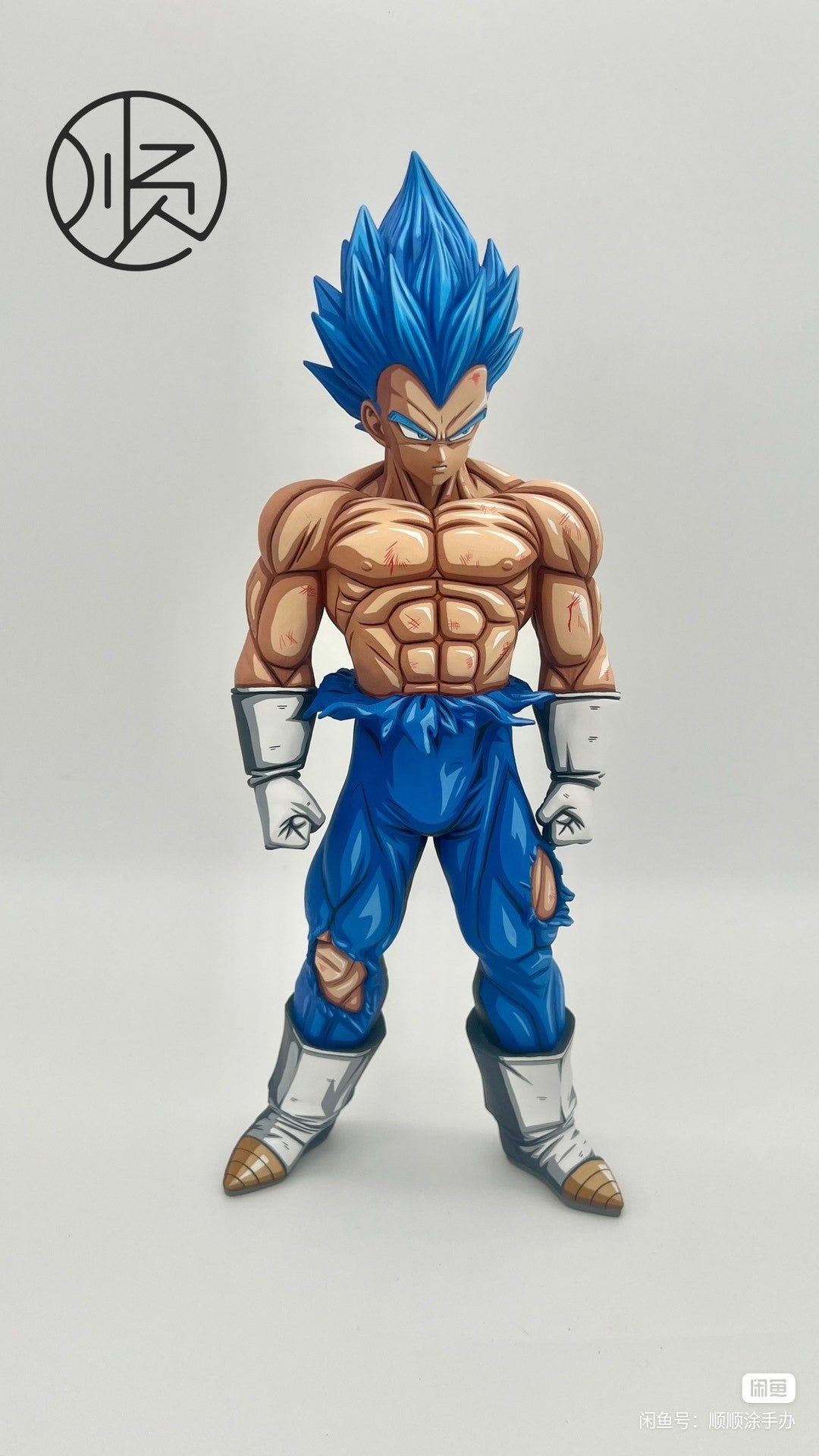 Dragon Ball Repaint Figure Dark Blue Super Saiyan 3 VEGETA