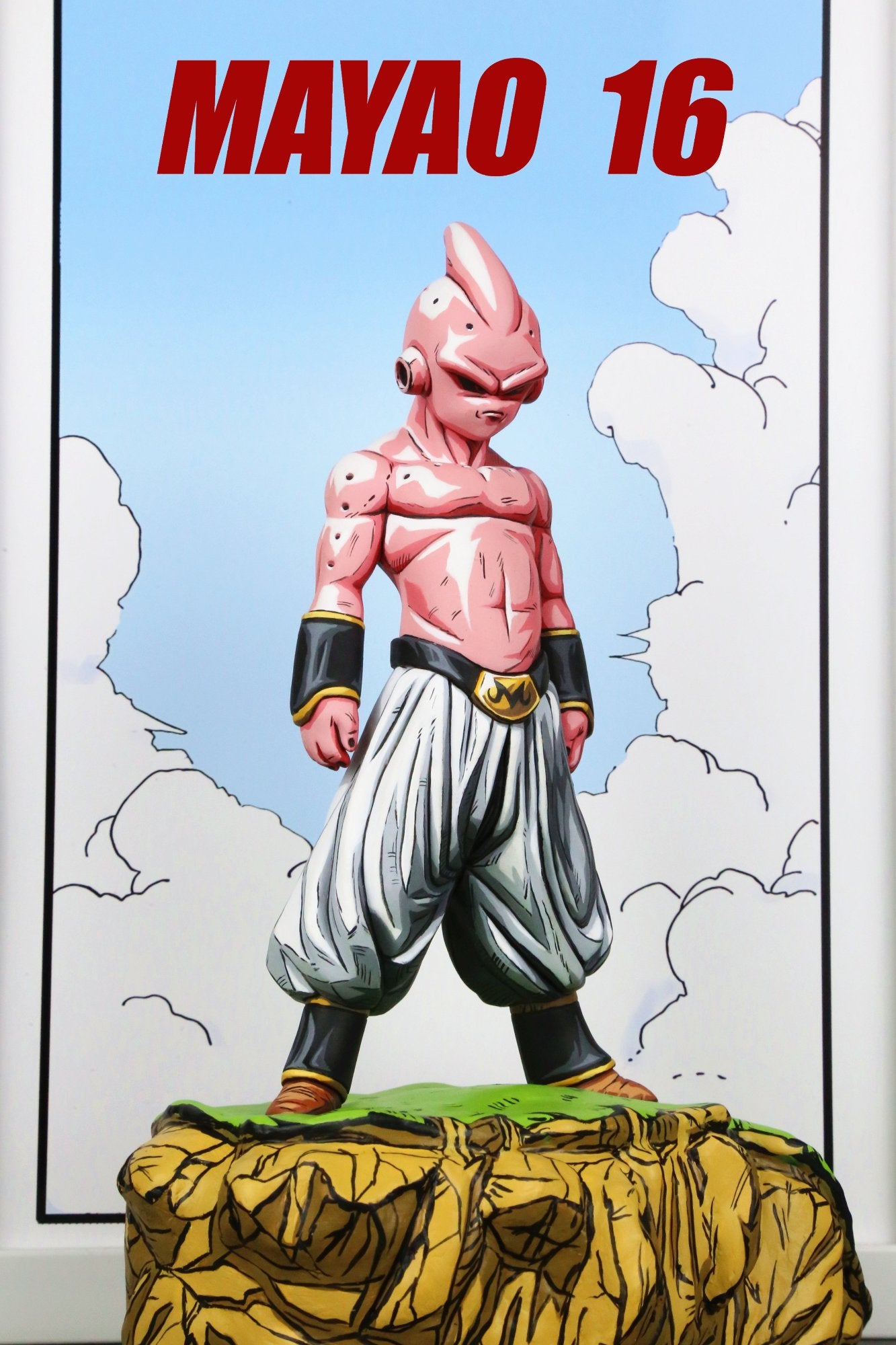 Dragon Ball Repaint Figure Deployment BUU