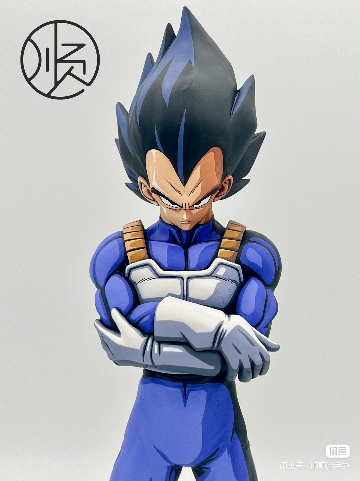 Dragon Ball Repaint Figure Dragon Ball SMSP Arms Crossed VEGETA