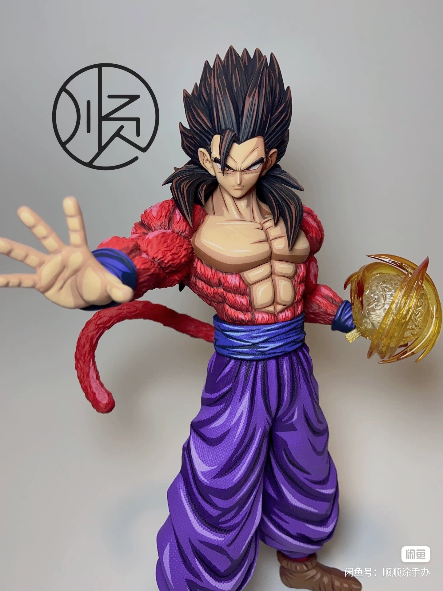 Dragon Ball Repaint Figure Dragon Ball Super Saiyan 3 GOHAN