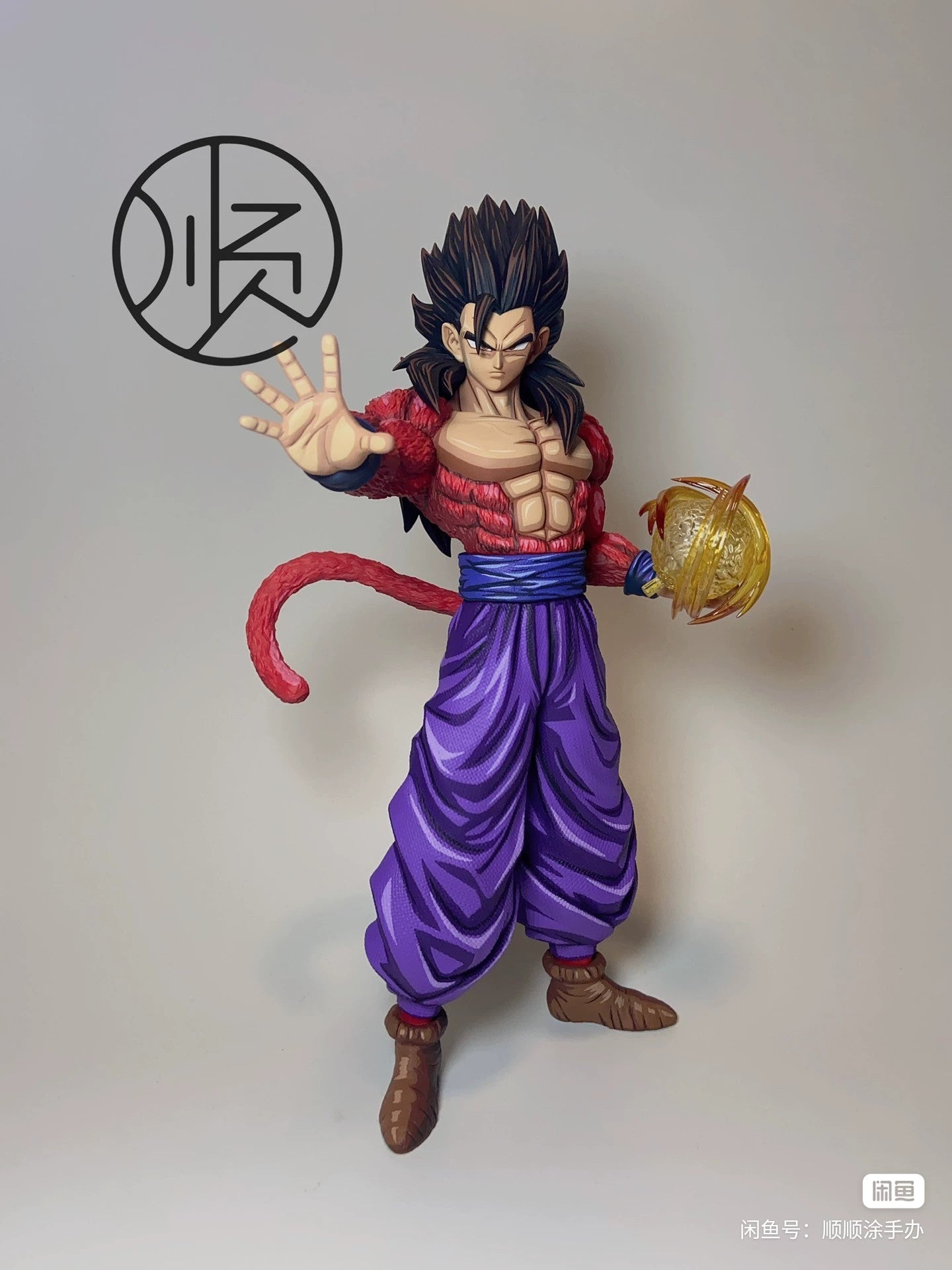 Dragon Ball Repaint Figure Dragon Ball Super Saiyan 3 GOHAN