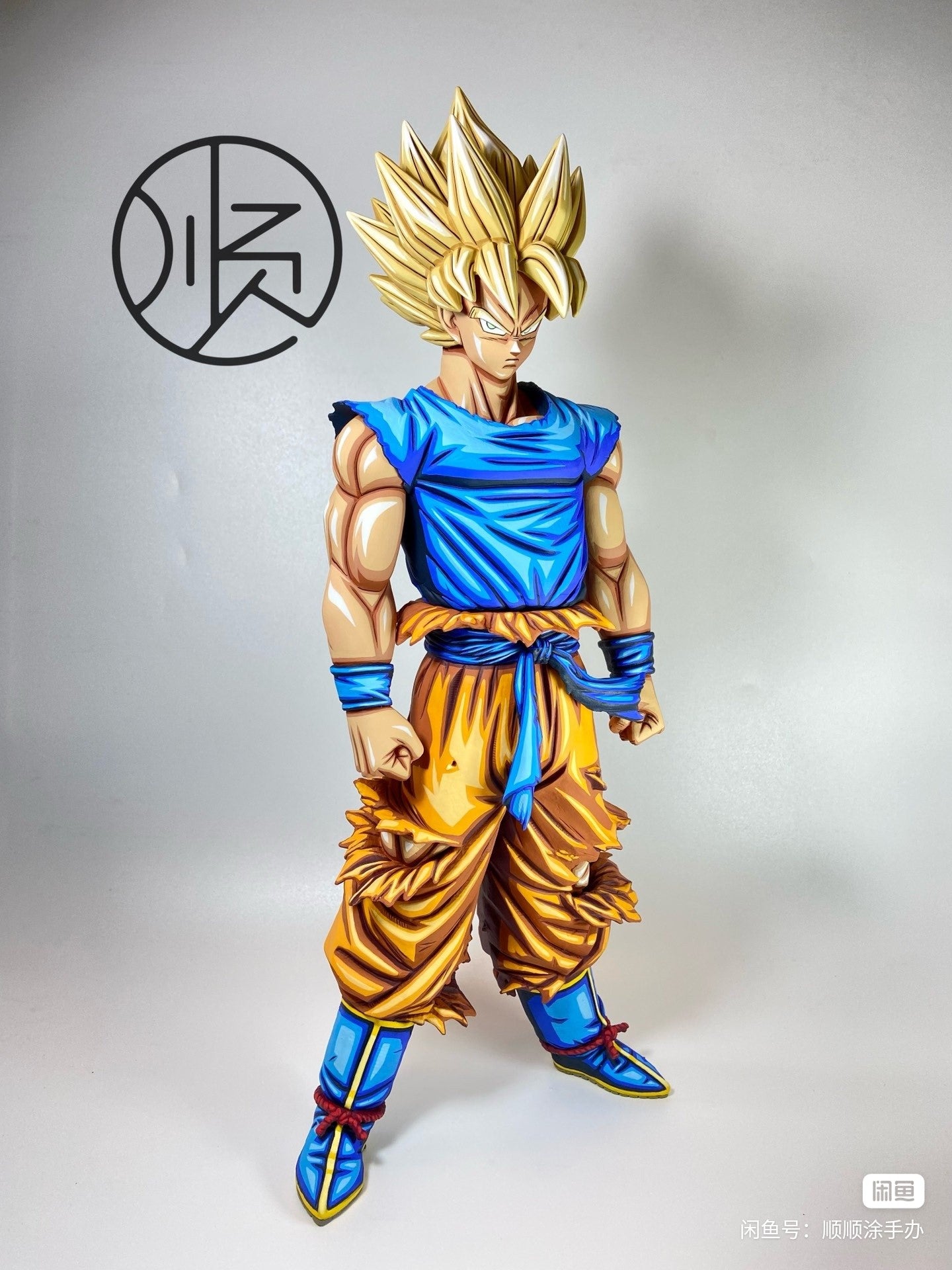 Dragon Ball Repaint Figure First Super Saiyan GOKU