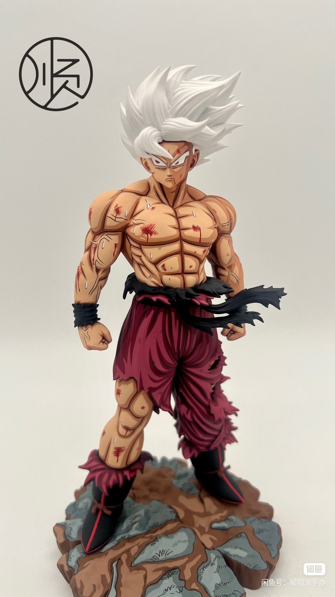 Dragon Ball Repaint Figure First Super Saiyan GOKU (Base Version)