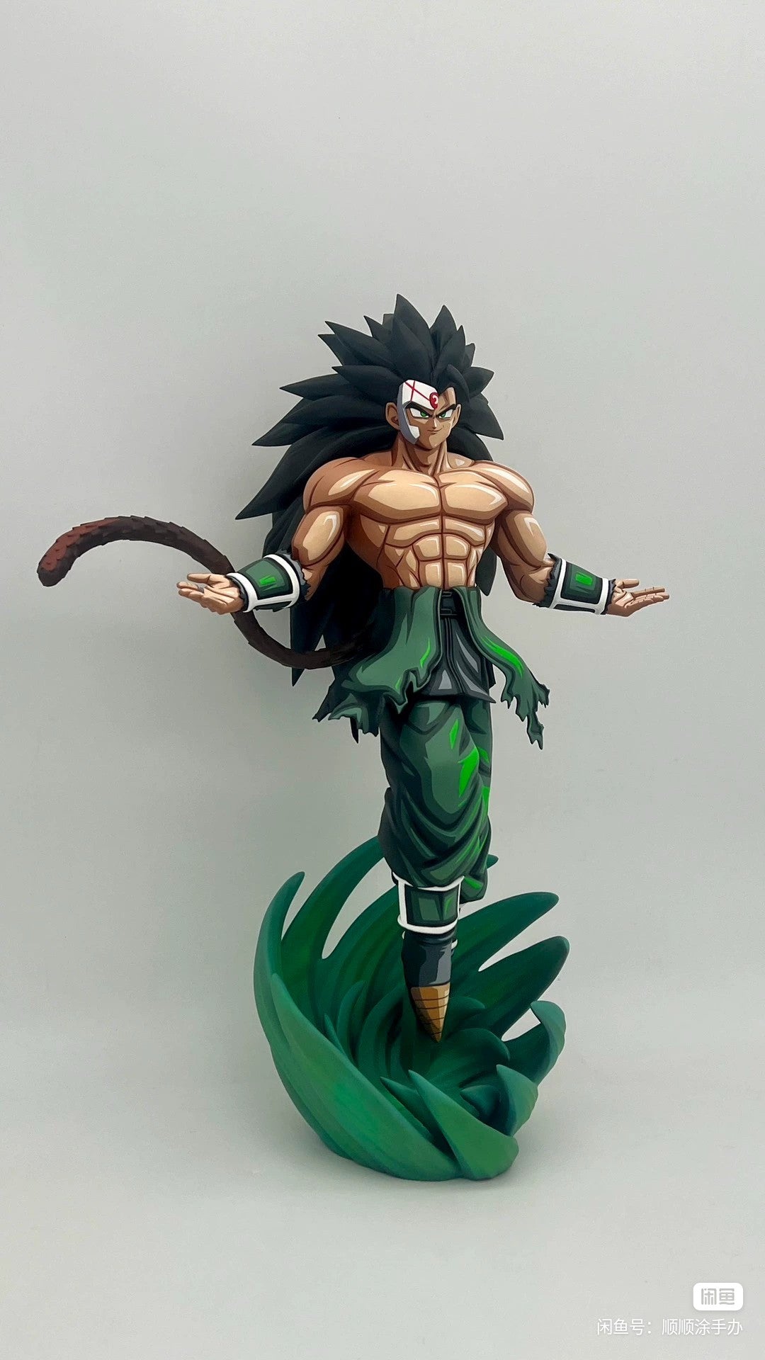 Dragon Ball Repaint Figure GOKU (Green)