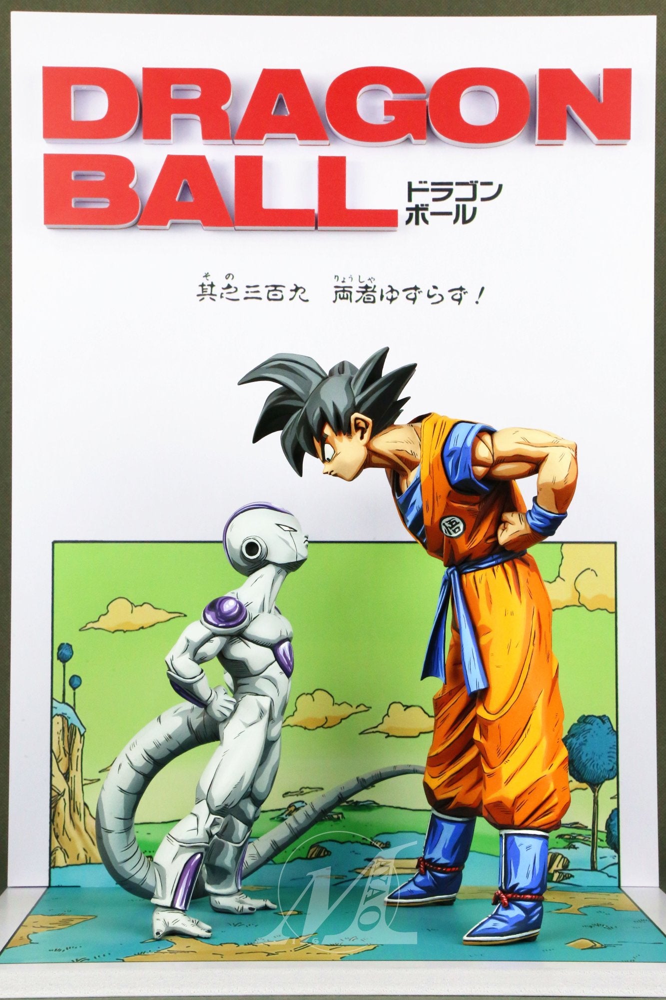 Dragon Ball Repaint Figure Ichiban Kuji GOKU and FRIEZA