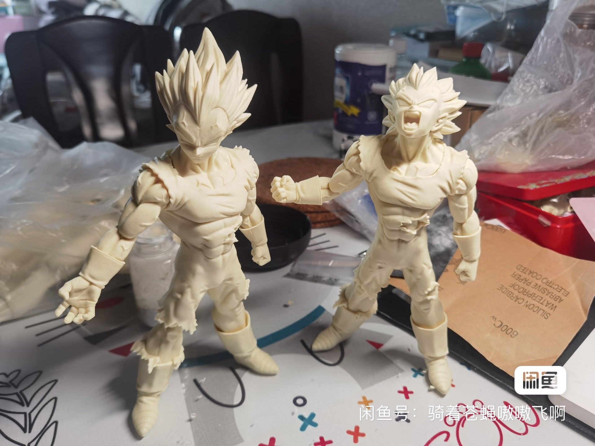 Dragon Ball Repaint Figure Ichiban Kuji LB Majin VEGETA