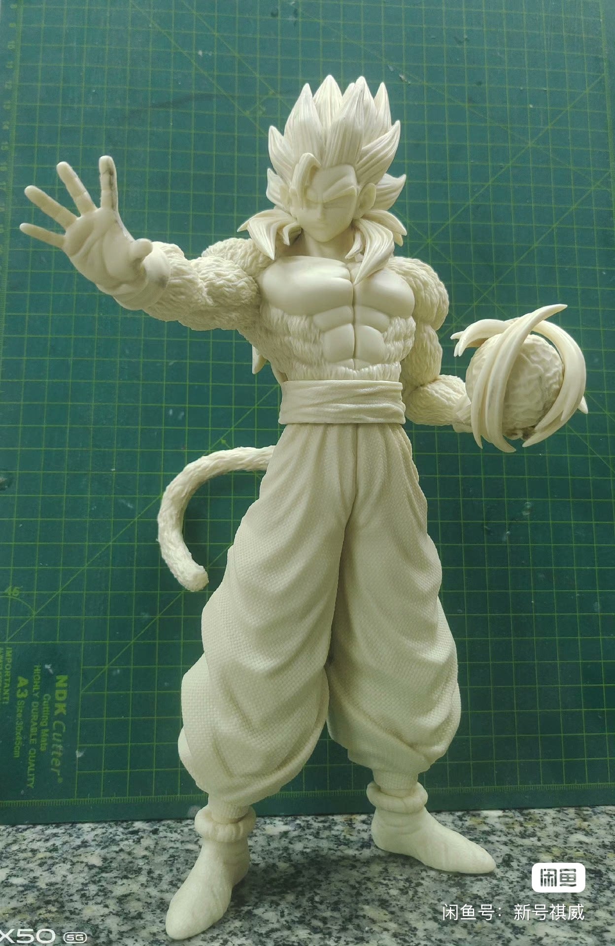 Dragon Ball Repaint Figure Kirin Super Saiyan 4 GOHAN