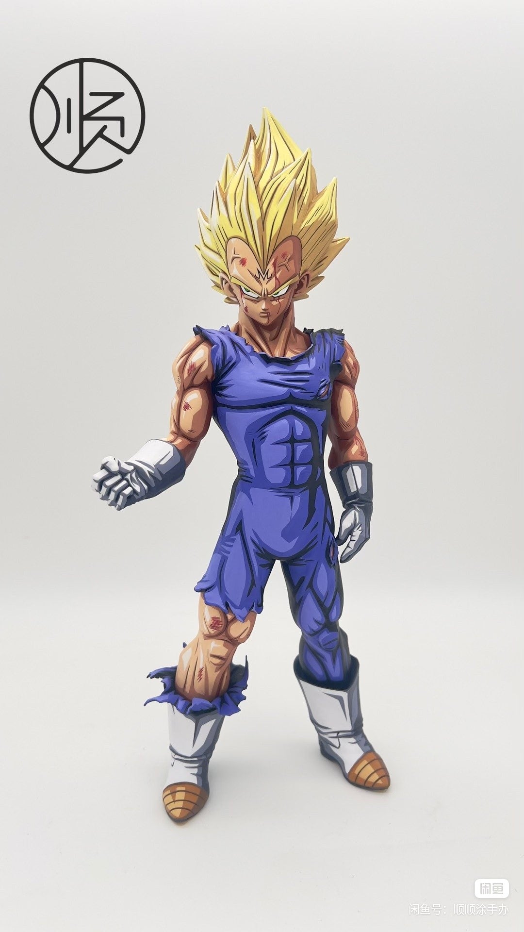 Dragon Ball Repaint Figure MAJIN VEGETA