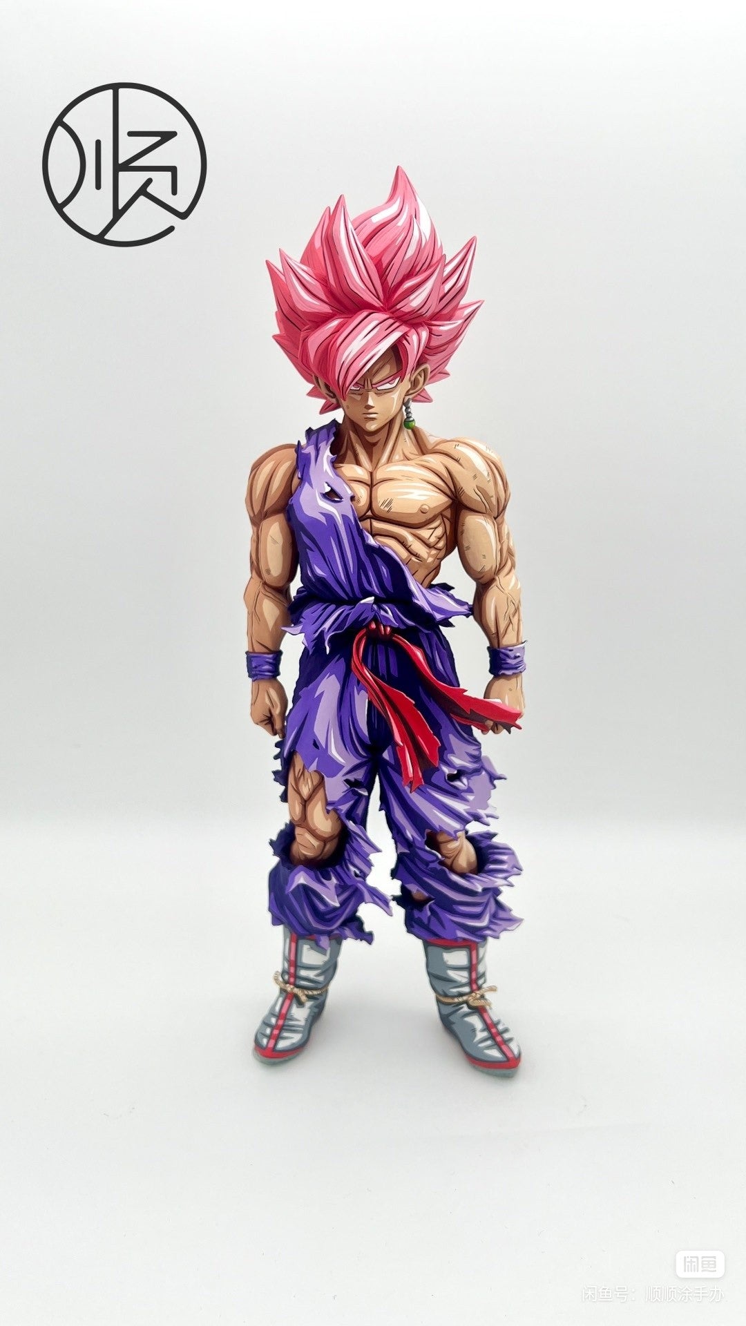 Dragon Ball Repaint Figure Pale Pink GOKU