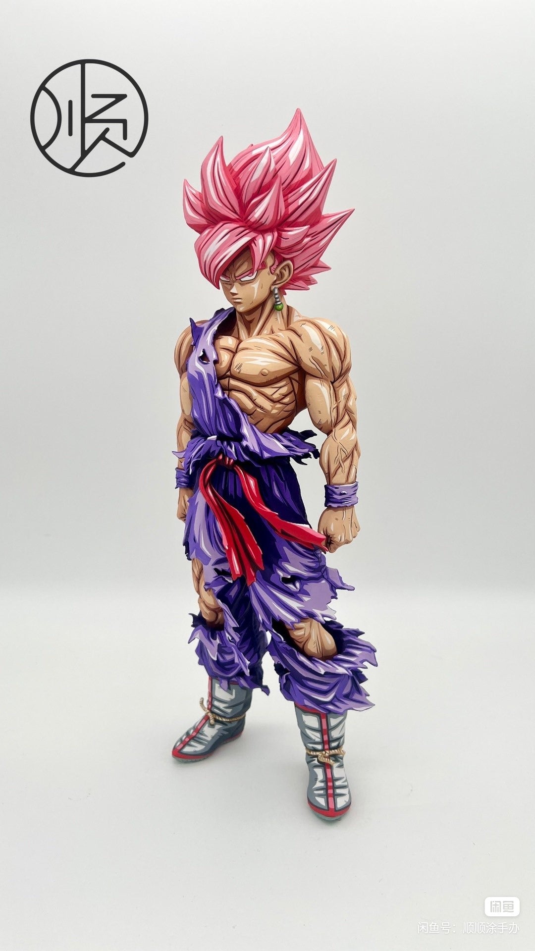 Dragon Ball Repaint Figure Pale Pink GOKU