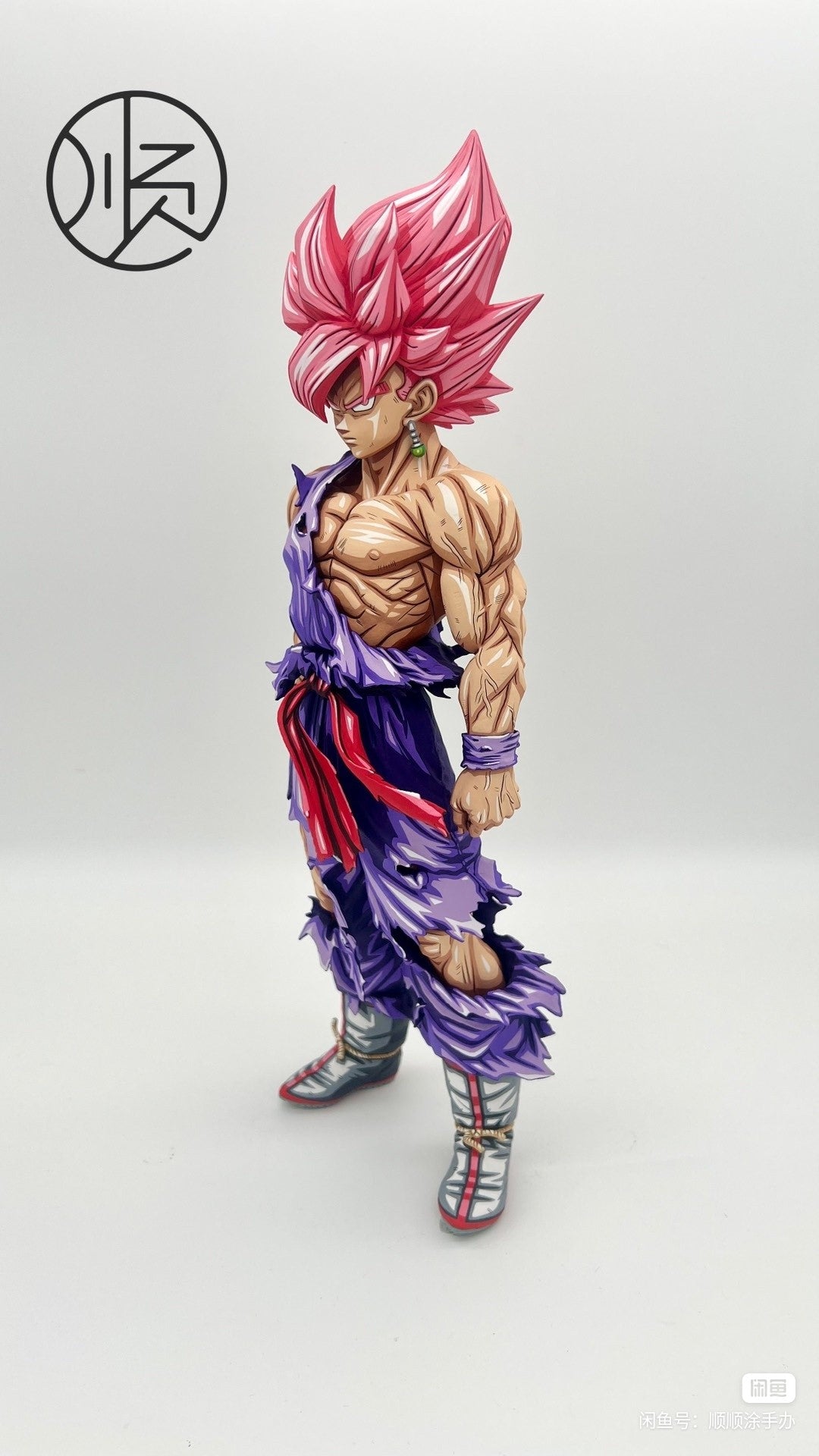 Dragon Ball Repaint Figure Pale Pink GOKU