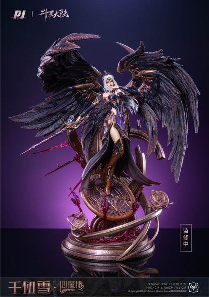 PIJI × THE LAND OF WARRI0RS QianRen Xue Heart Demon Edition Statue PJIP-QRXH012 - ToyFury