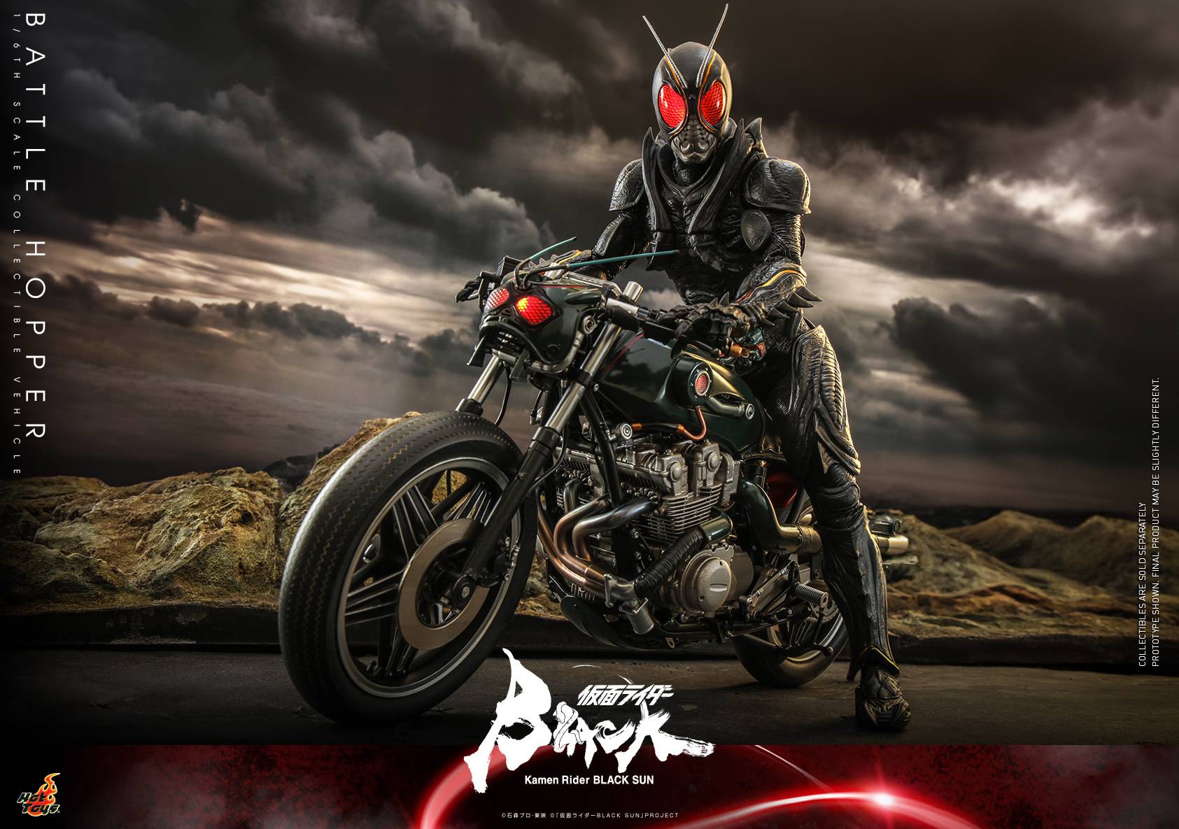 HOTTOYS TMS106 Kamen Rider Battle Hopper