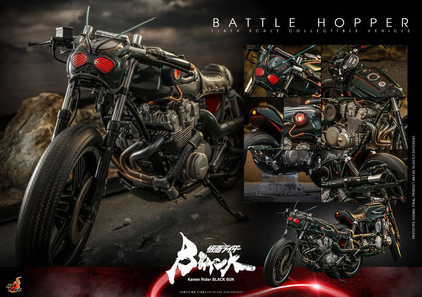 HOTTOYS TMS106 Kamen Rider Battle Hopper