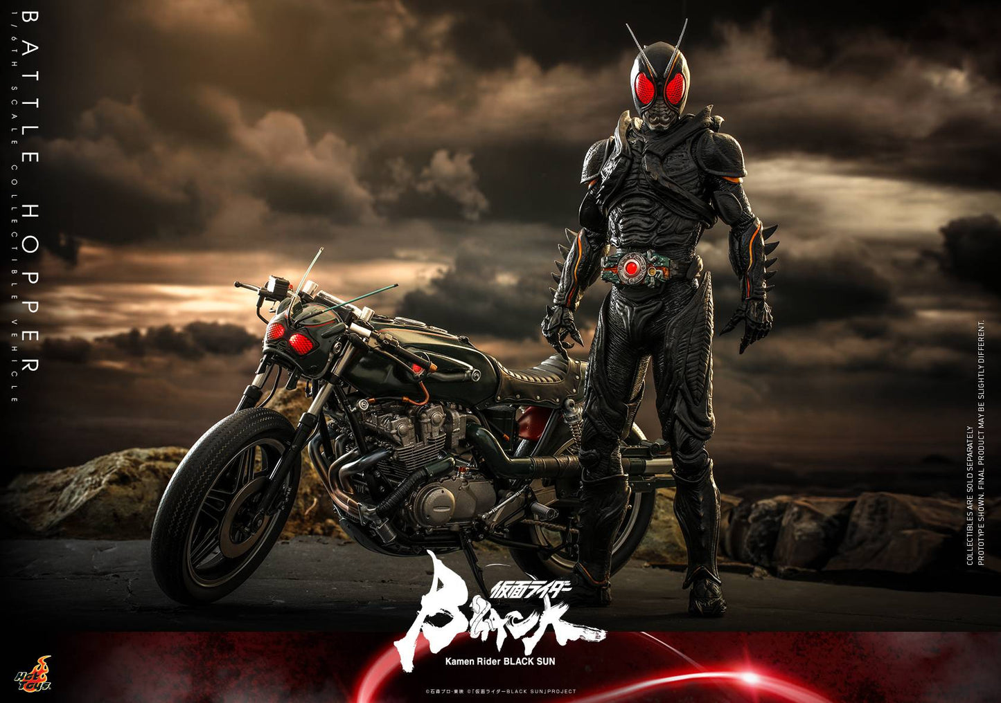 HOTTOYS TMS106 Kamen Rider Battle Hopper