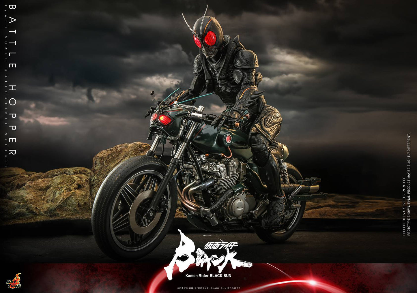 HOTTOYS TMS106 Kamen Rider Battle Hopper