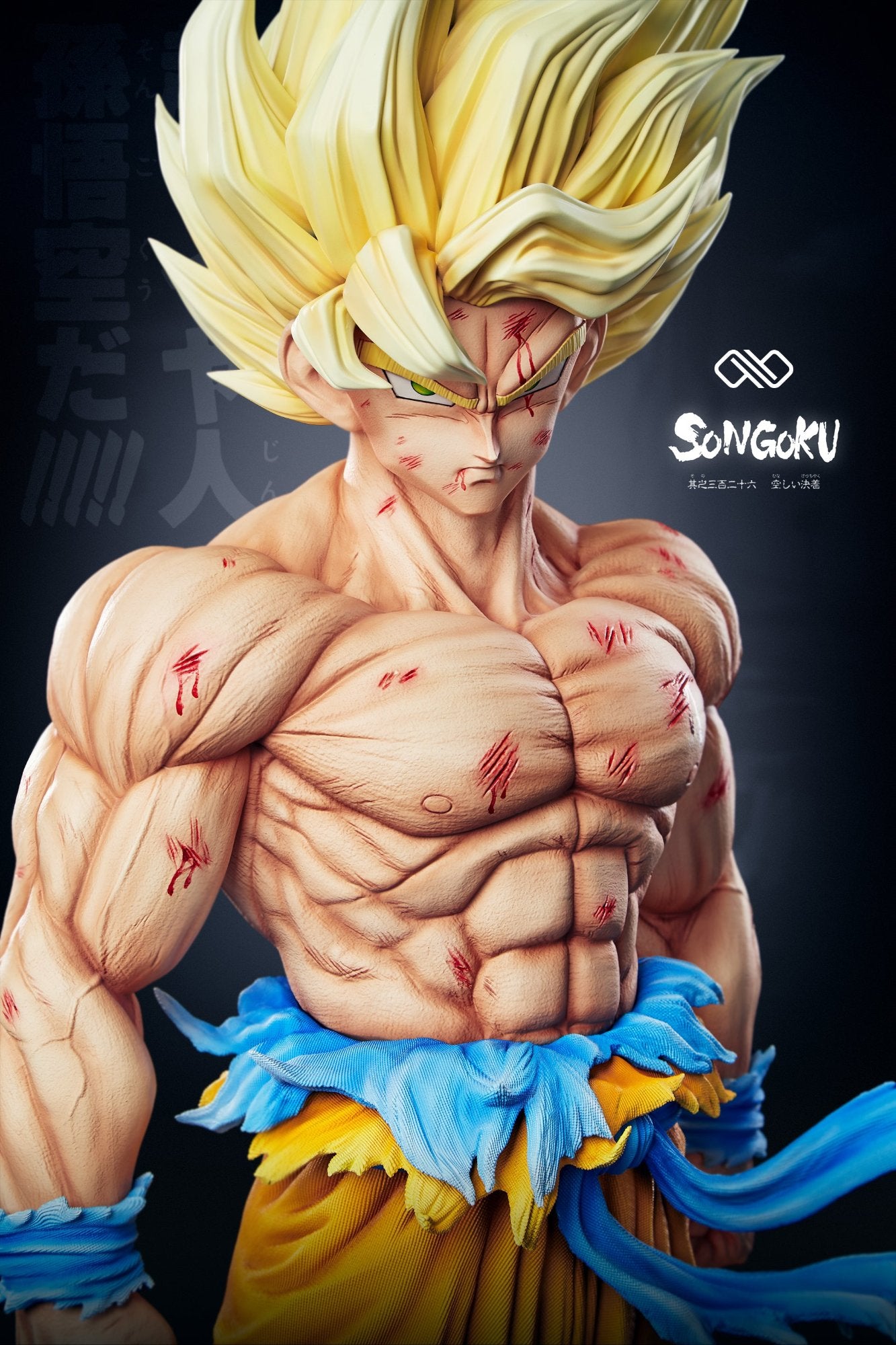 Infinity Studio Debut Super Saiyan Scale Figures